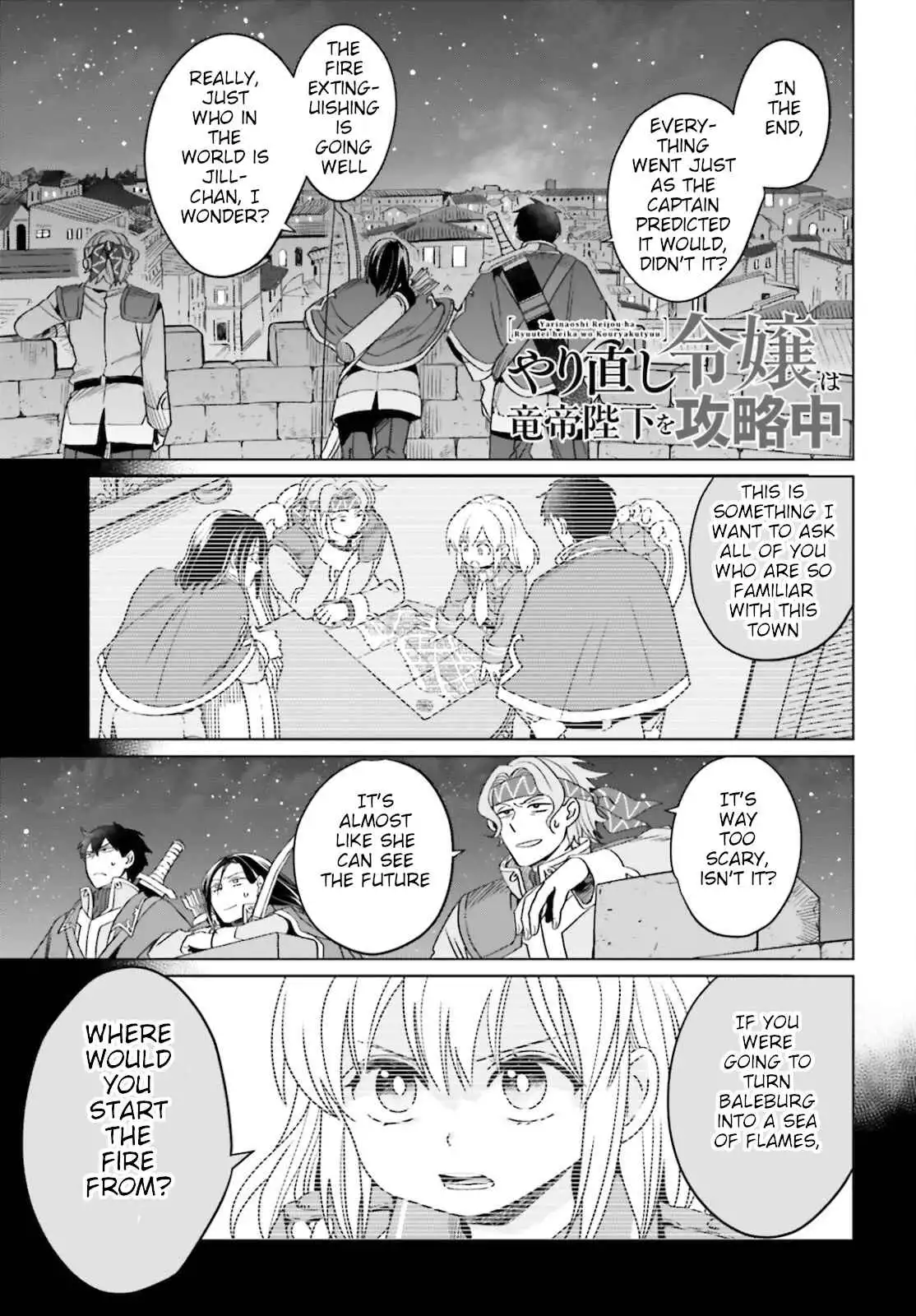 Win Over the Dragon Emperor This Time Around, Noble Girl! Chapter 13 1